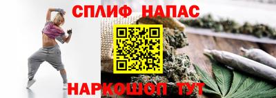МДМА Краснодар