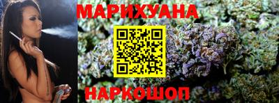 амф Краснокаменск