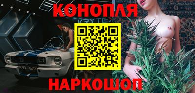 амф Краснокаменск