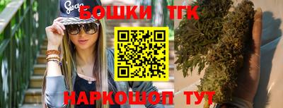 МДМА Краснодар