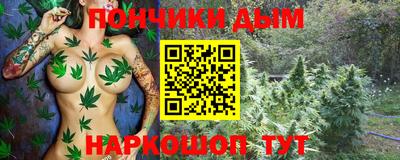 амф Краснокаменск