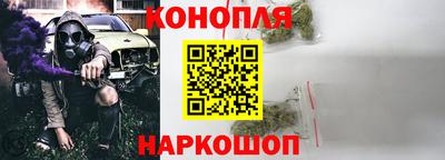 амф Краснокаменск