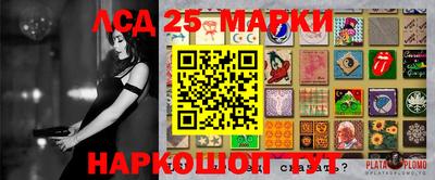 МДМА Краснодар