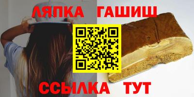 МДМА Краснодар