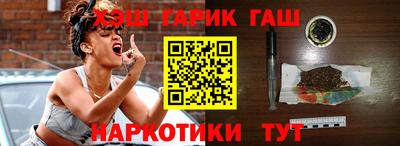 МДМА Краснодар
